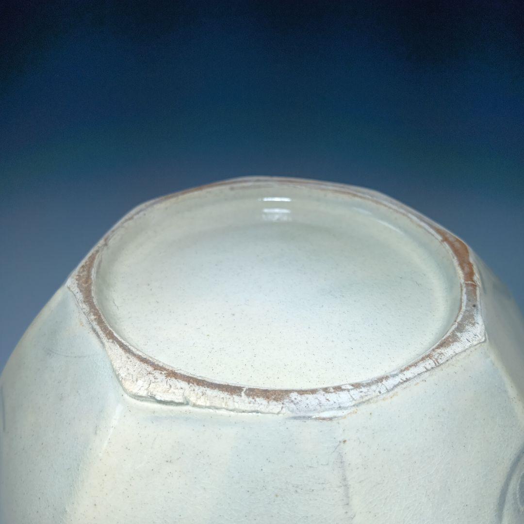 茶道具　廣州窯　趙小守　粉引水指　 共箱