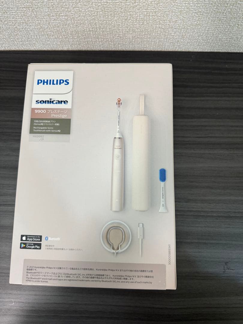 PHILIPS Sonicare 9900 本体