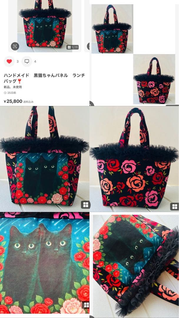 ハンドメイド　コヤンイサムチョン　もこもこバッグ♡マスコット♡パスケース❣️