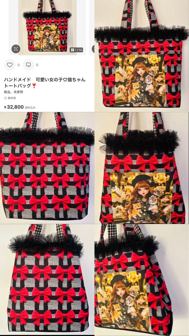 ハンドメイド　コヤンイサムチョン　もこもこバッグ♡マスコット♡パスケース❣️