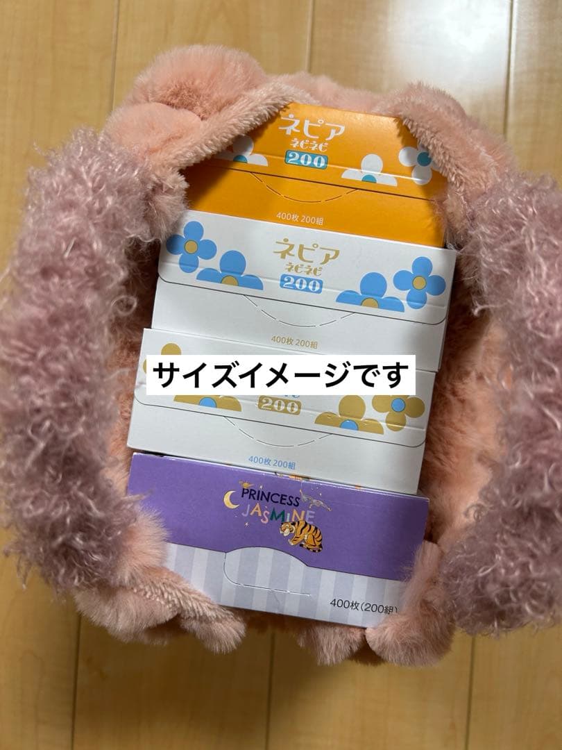 ハンドメイド　コヤンイサムチョン　もこもこバッグ♡マスコット♡パスケース❣️