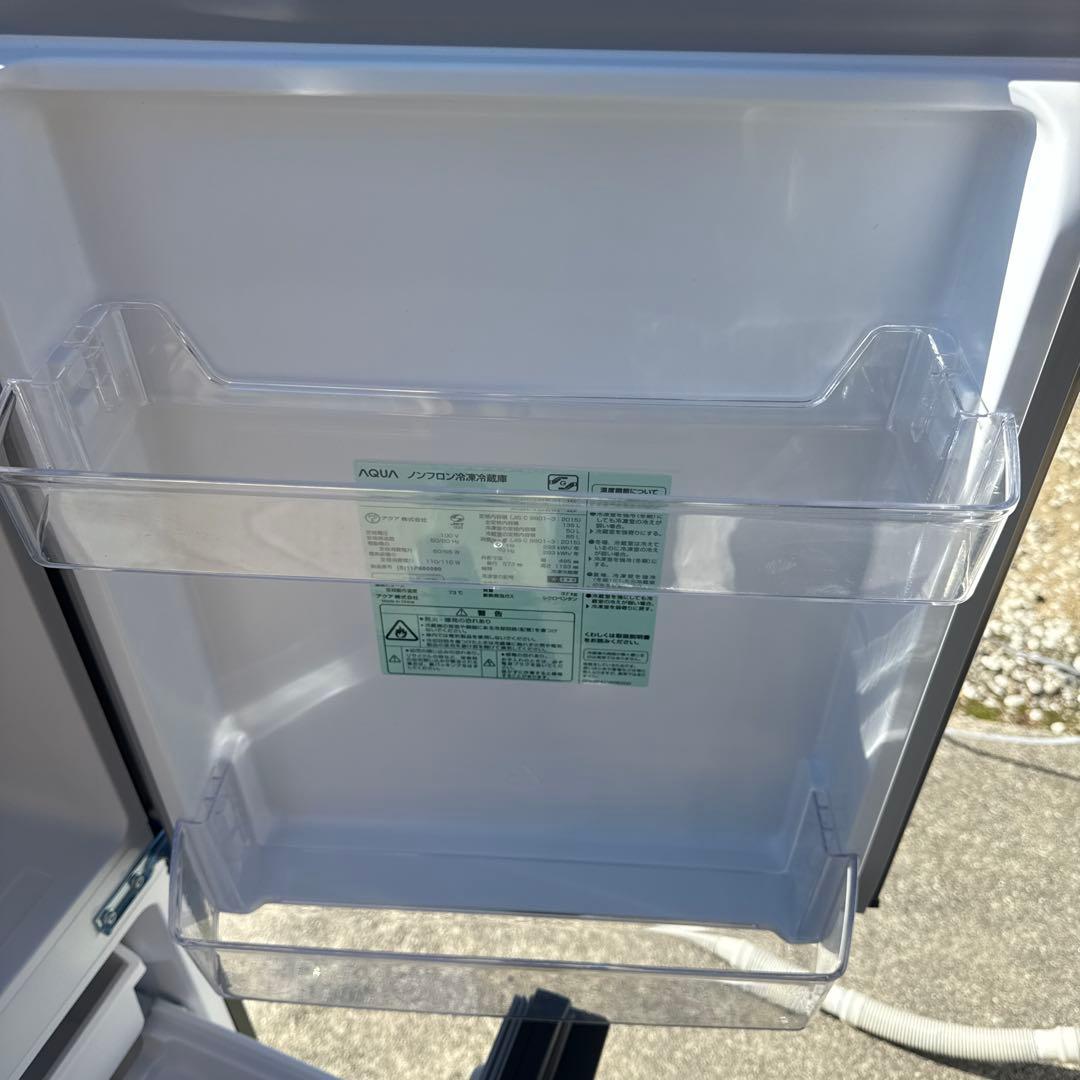 冷蔵庫　アクア　AQUA AQR-14N　2023年製
