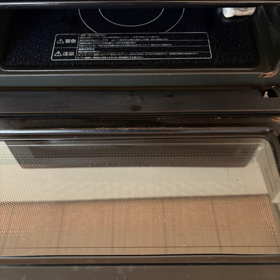 TWINBIRD オーブンレンジ ホワイト　DR-F871 24年購入