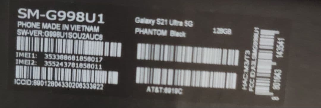 北米版 Galaxy S21 Ultra ブラック 128gb simフリー