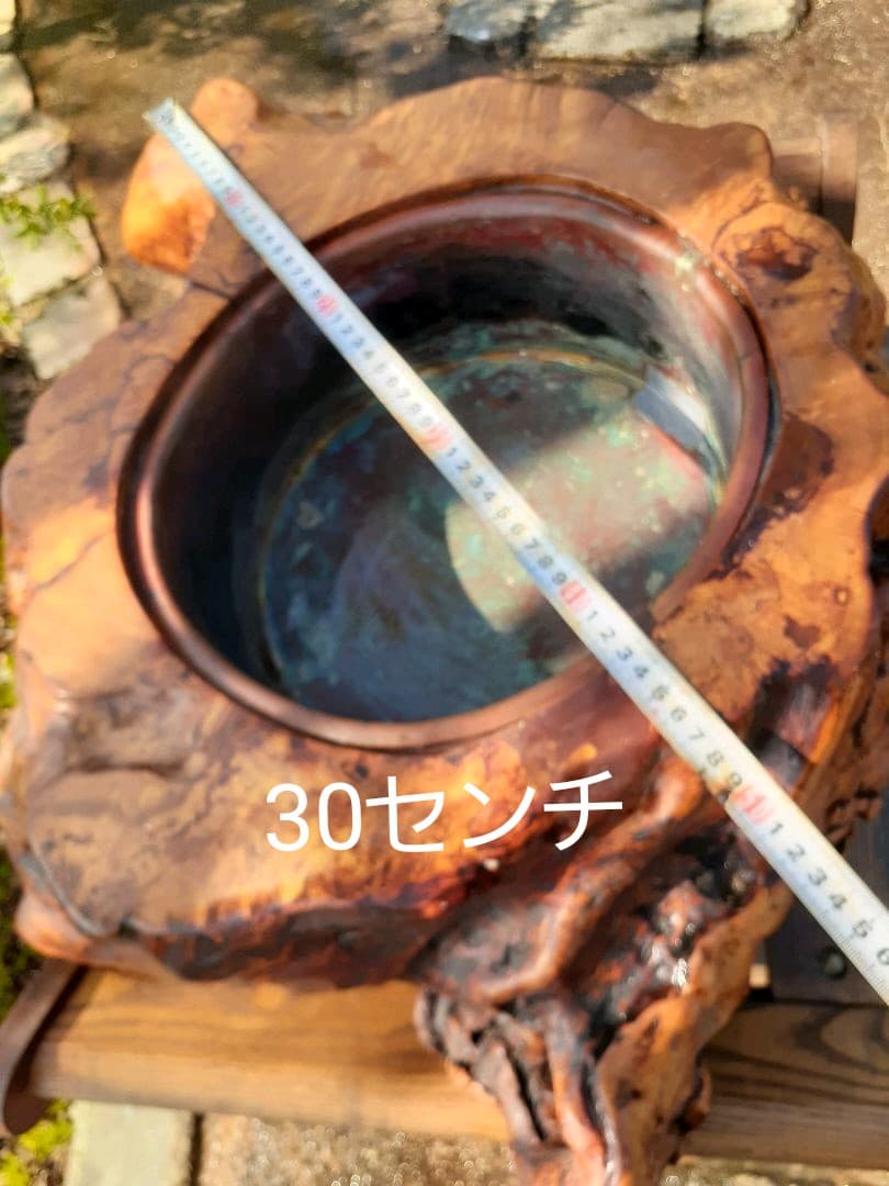 天然欅瘤くりぬき火鉢