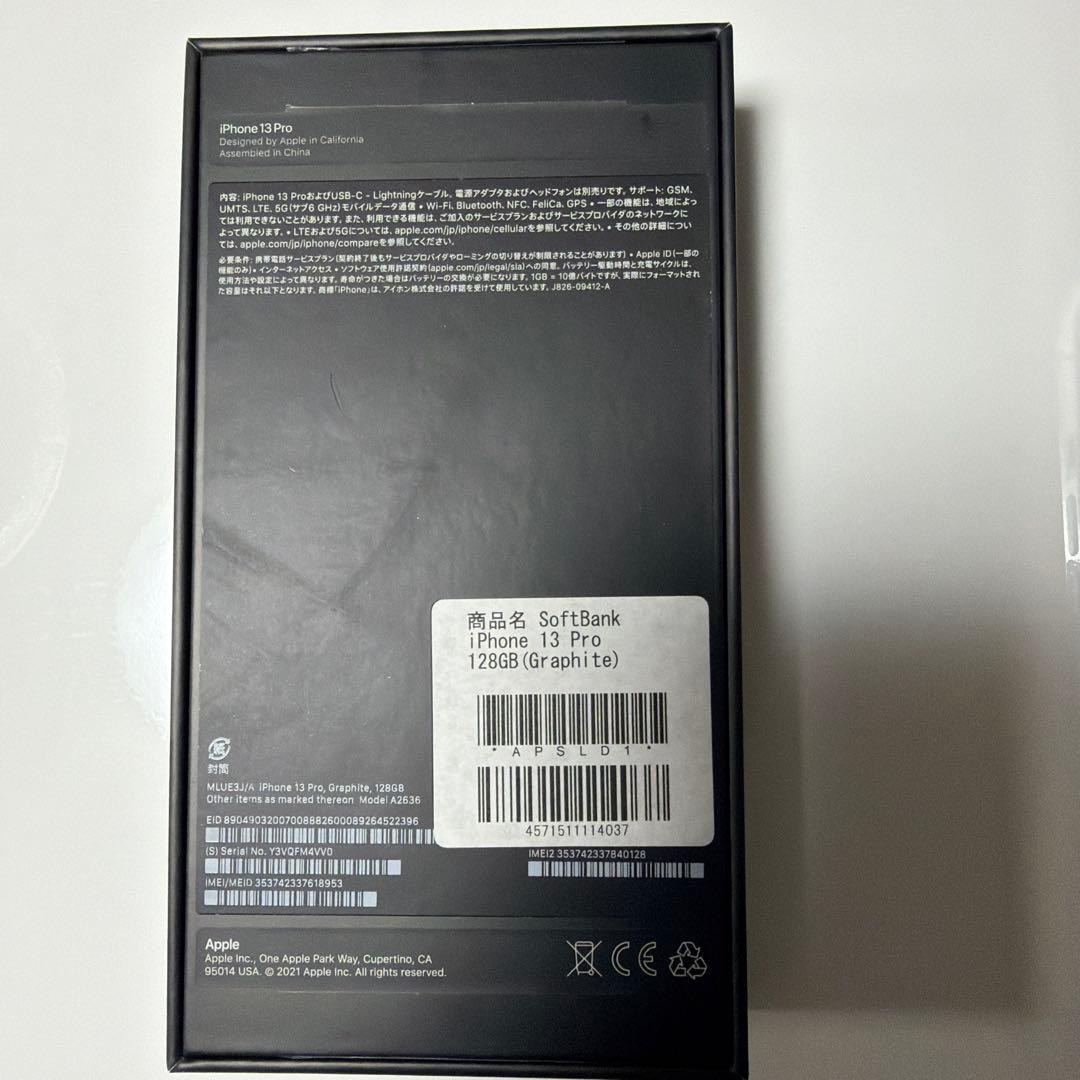 iPhone 13 Pro 128GB グラファイト
