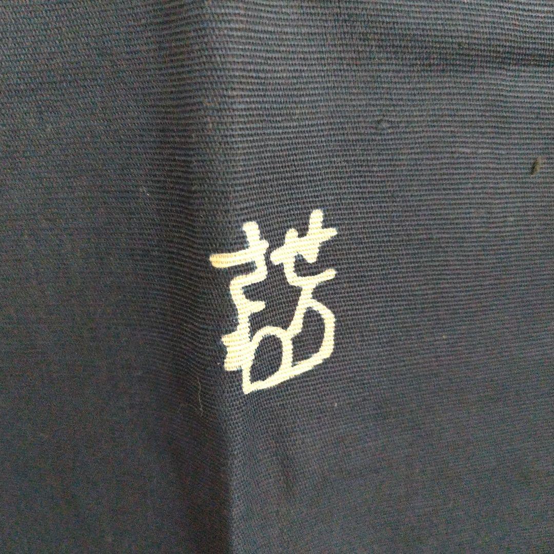 ★芹沢銈介模様 染のれん