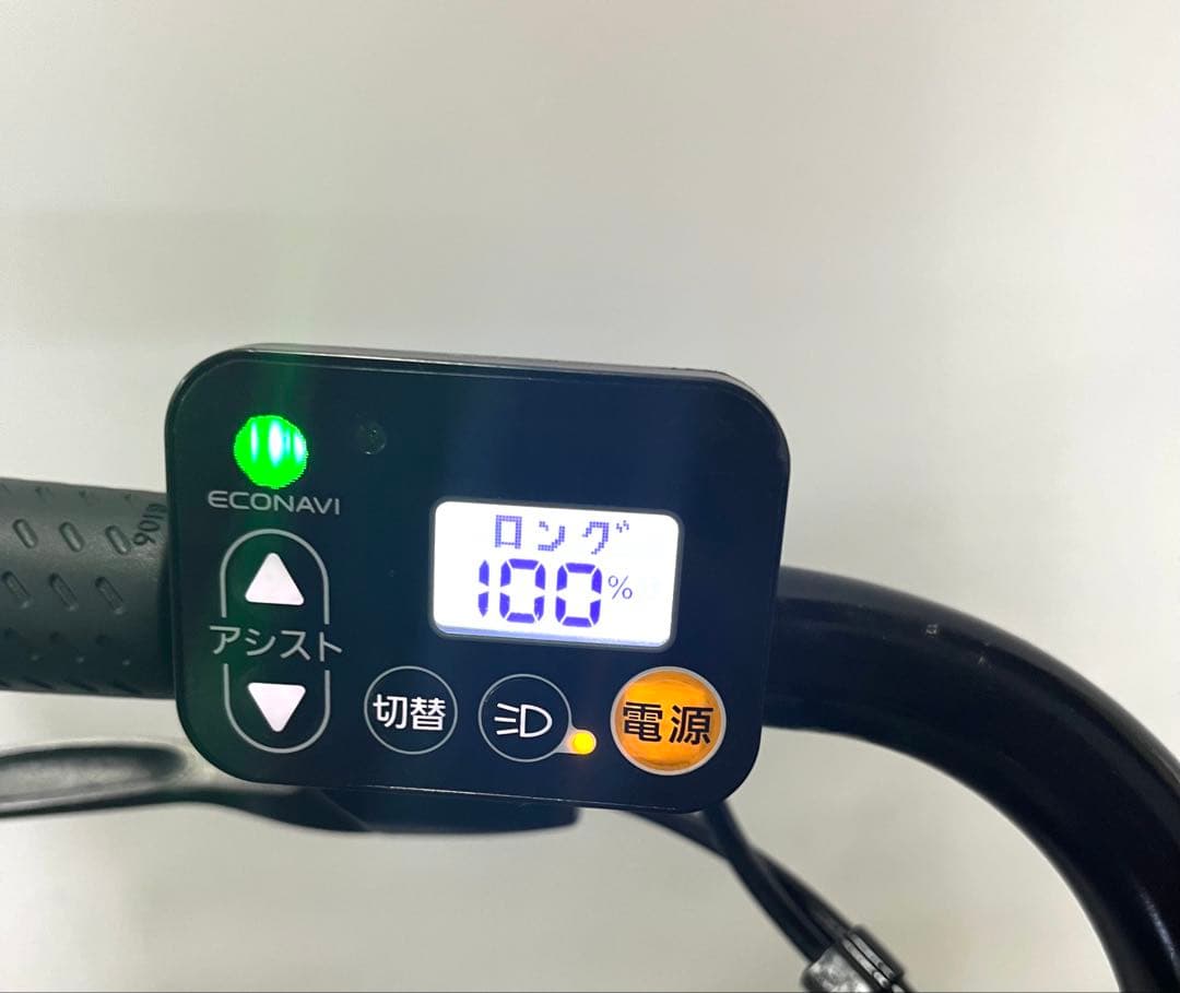 1年保証　新型　パナソニック　ギュットステージ　22インチ　電動アシスト自転車