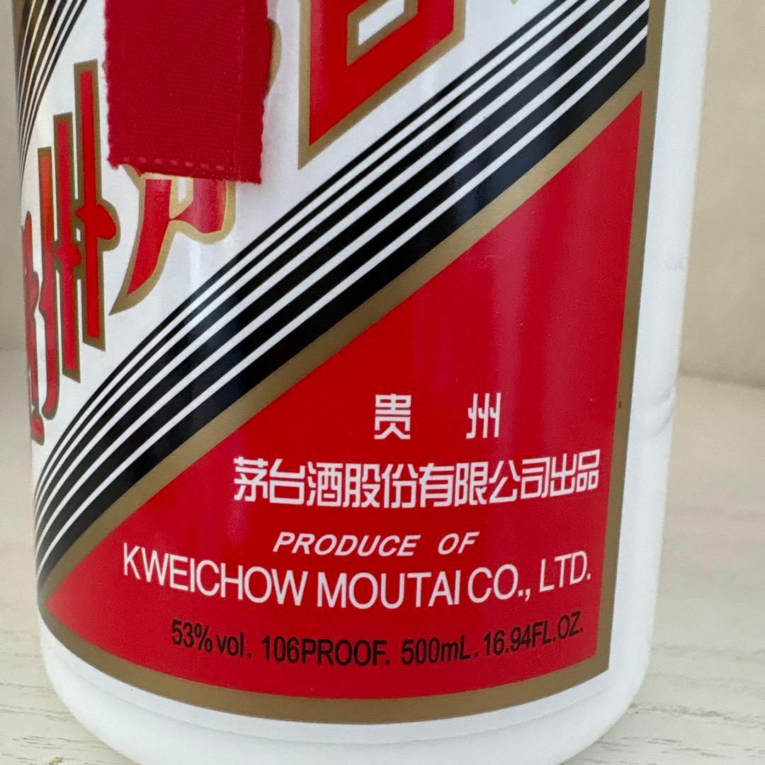【新品未開栓】Moutai 貴州茅台酒 2024年 500ml 53