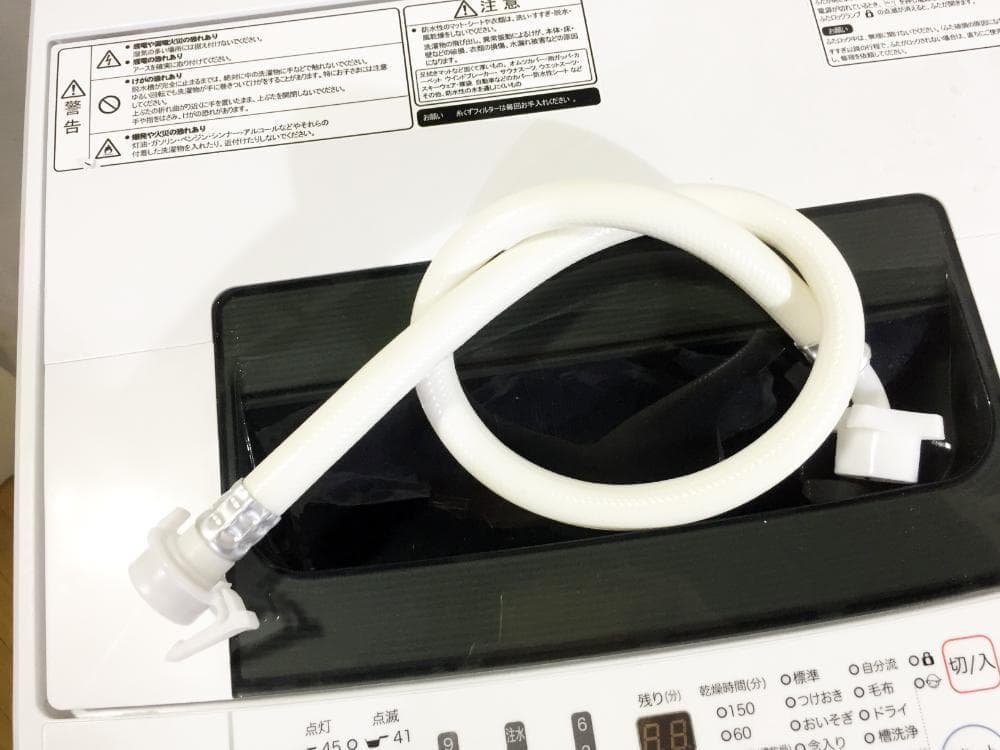 30日迄!ハイセンス 4.5kg 洗濯機【HW-T45C】