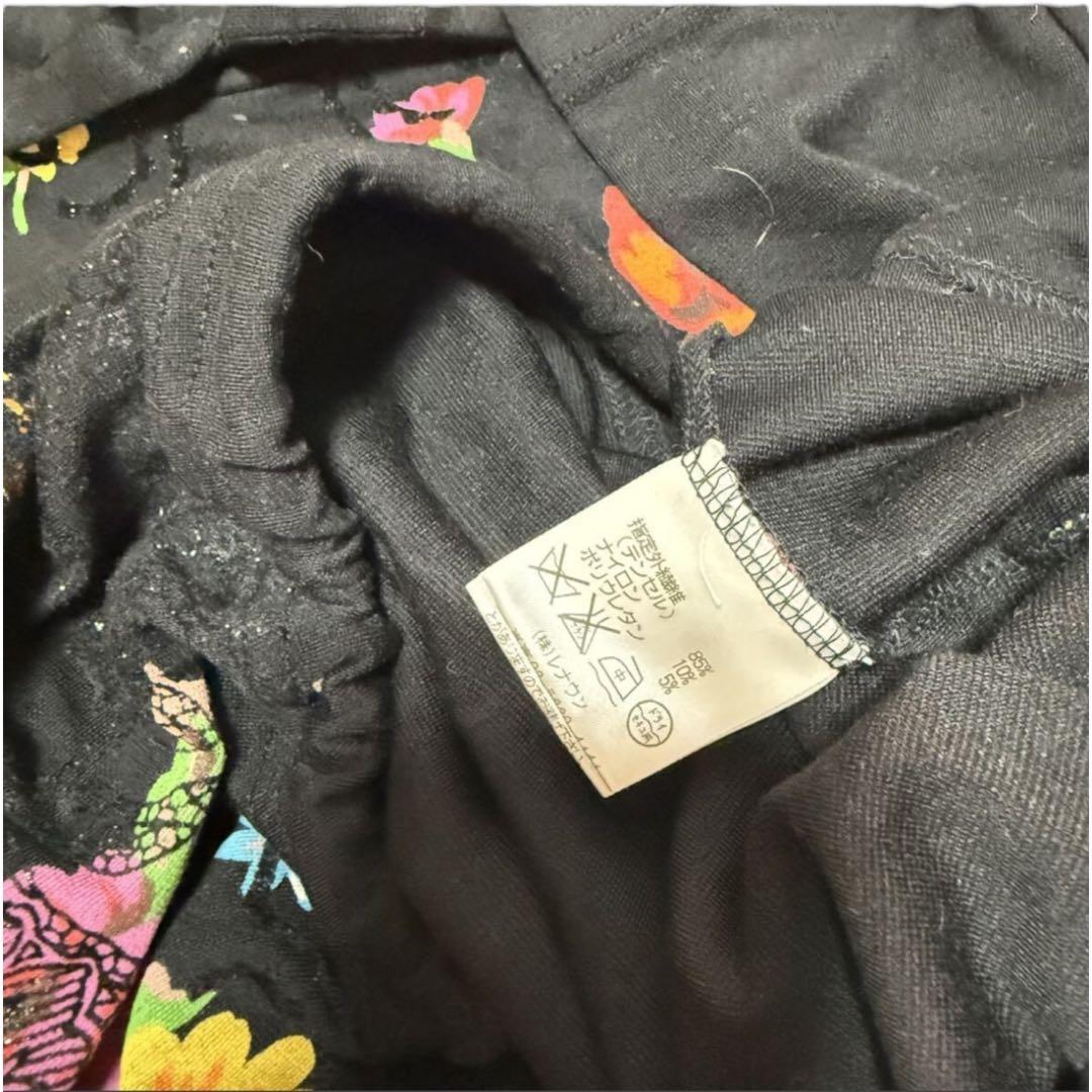 TOKUKO 1er VOL　トクコプルミエヴォル　鮮やか　花柄　スウェット　M