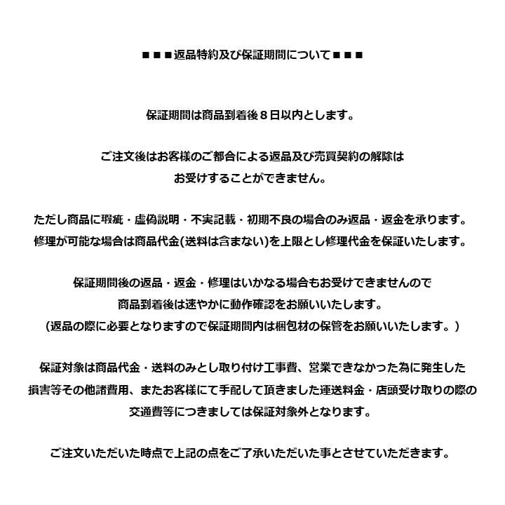 M▽エレコ アルゼ モエる まりんバトる パチスロ スロット (38919)