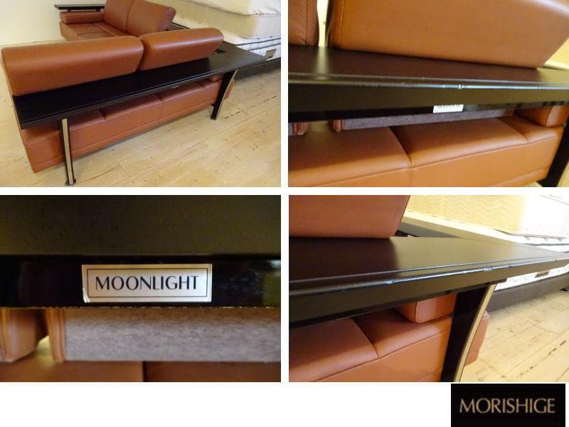 森繁/MORISHIGE　ムーンライト　コーナーソファ　本革　美品