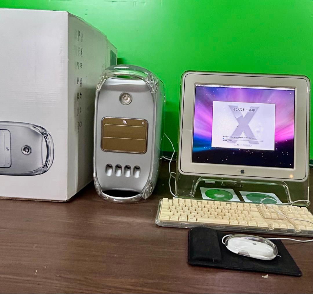 美品＆動作商品　Apple power Mac G4 MDD 元箱セット