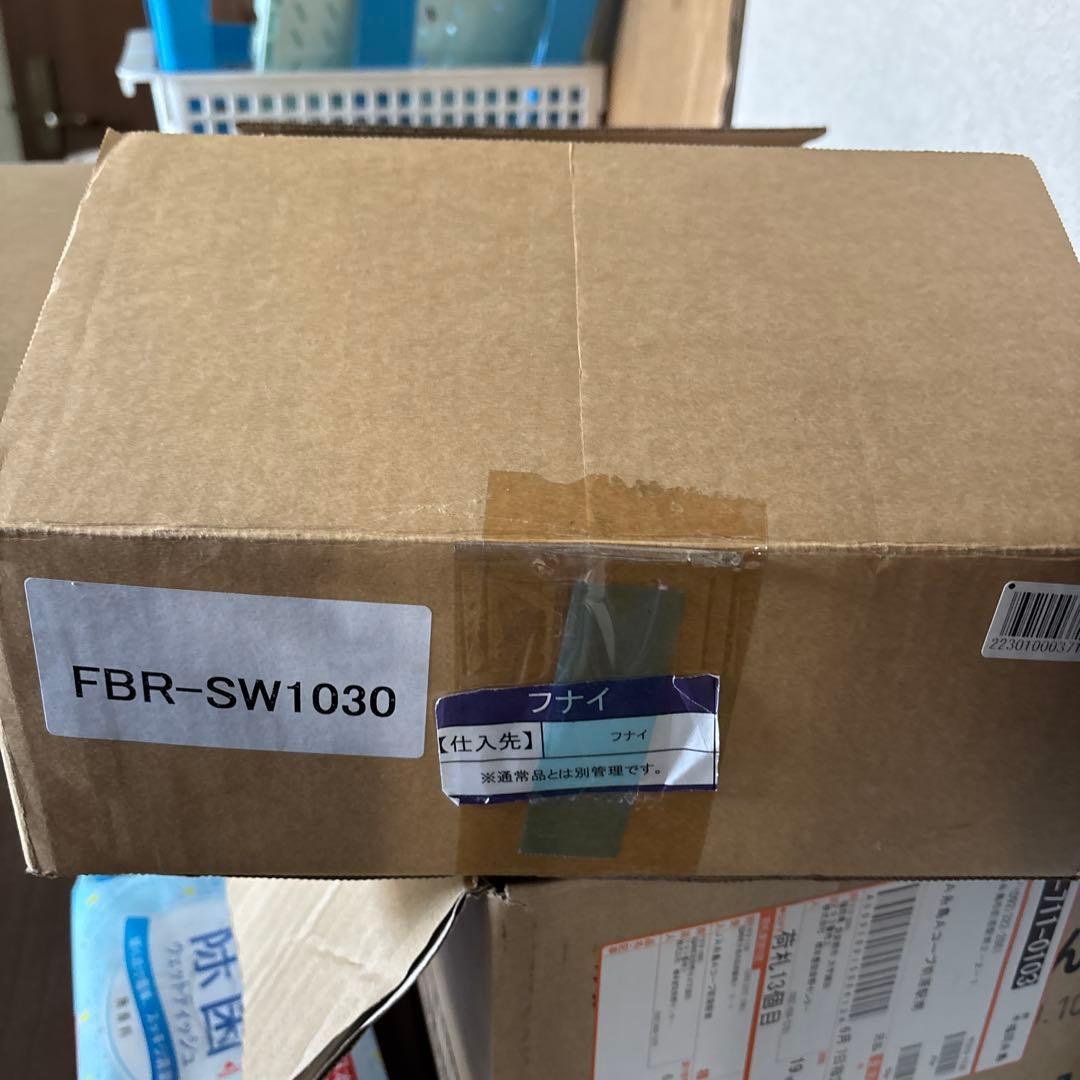 FUNAI/フナイ ブルーレイレコーダー FBR-SW1030 2021年