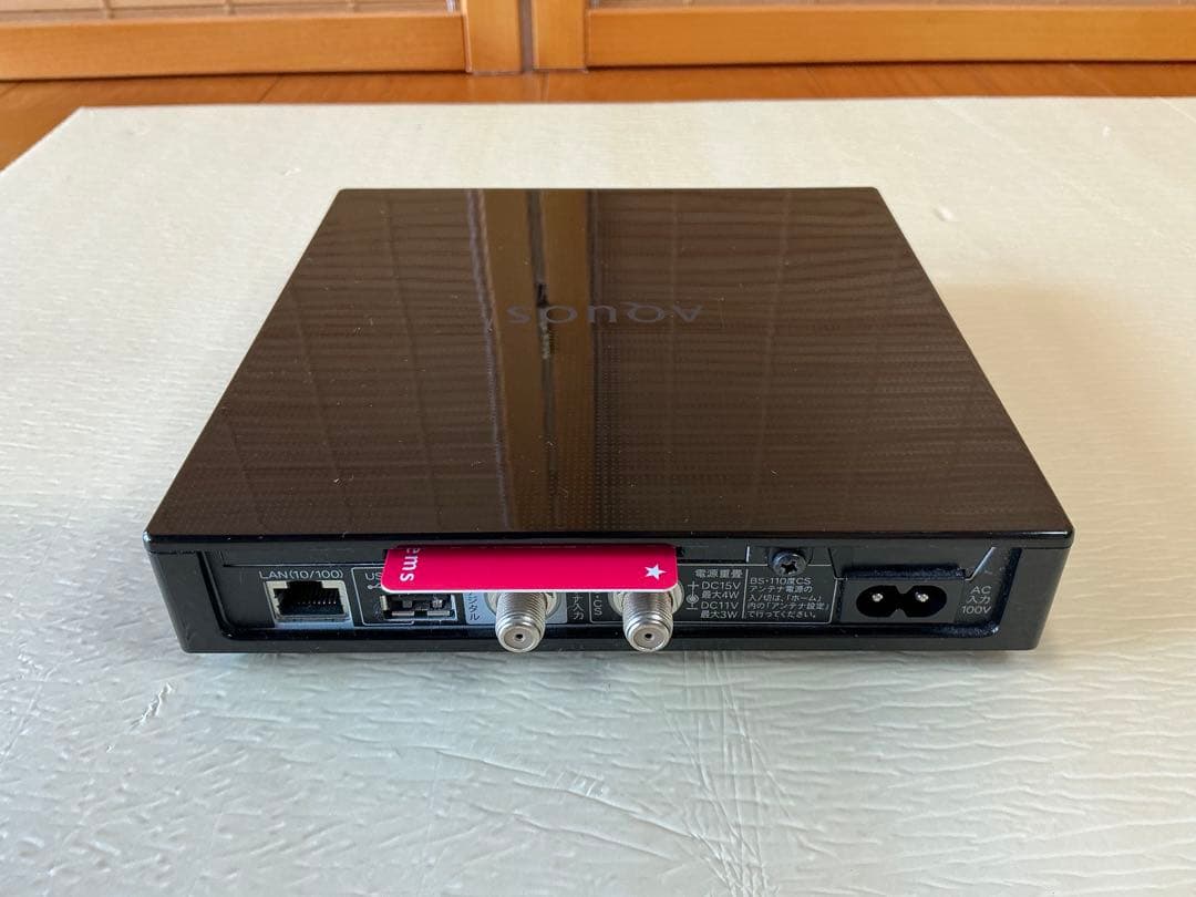 【7000円値下げ】SHARPフリースタイルAQUOS 20インチ液晶テレビ