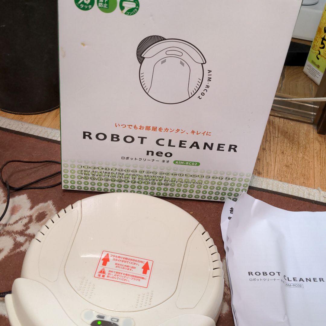 掃除機・クリーナー TSUKAMOTO AIM-ROBO1