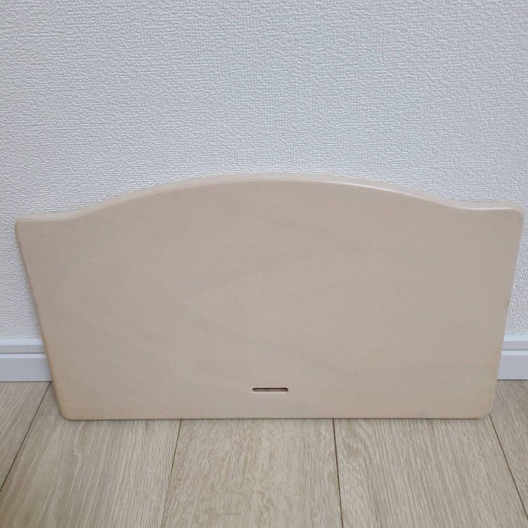 【STOKKE】トリップトラップ ベビーセット テーブル 延長グライダー付