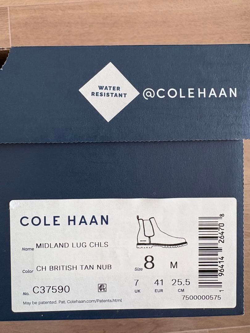COLE HAAN 防水 サイドゴアブーツ ブラウン