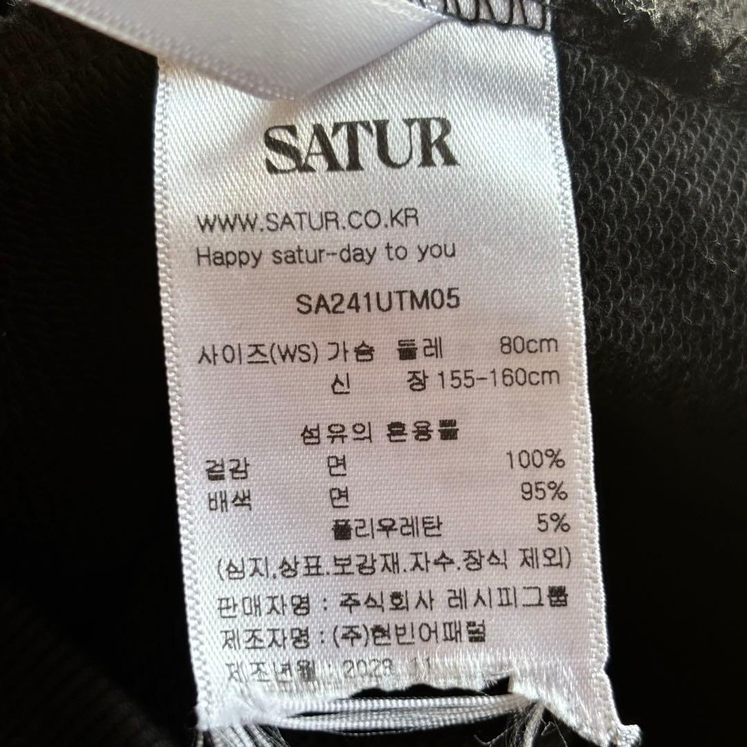 SATUR 刺繍スウェット
