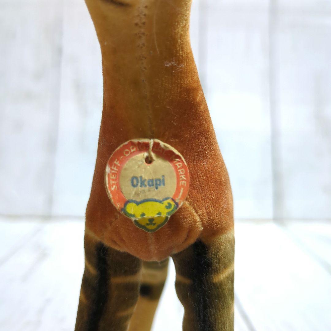 「ゆか様用2点」シュタイフ オカピ&キリン ヴィンテージ Steiff ドイツ