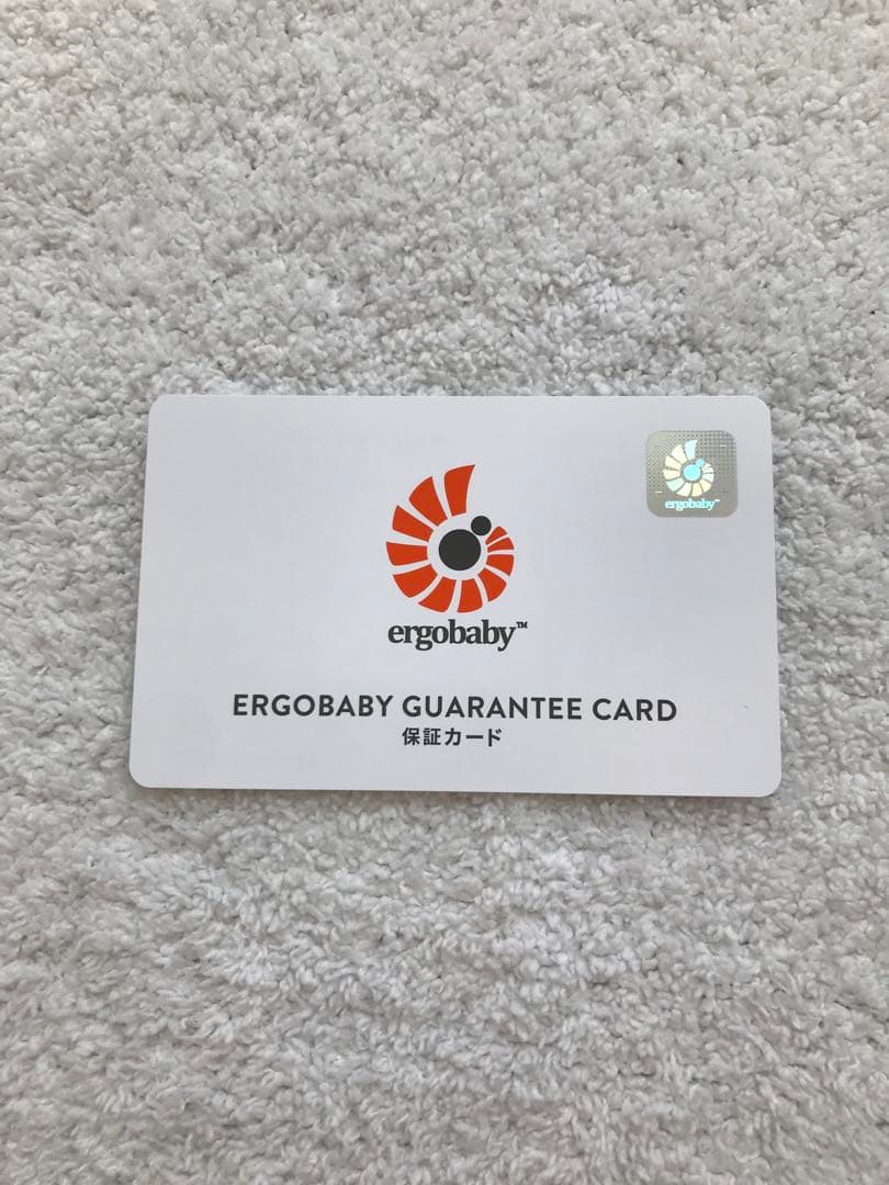 エルゴベビー オムニブリーズ　パールグレー　抱っこ紐