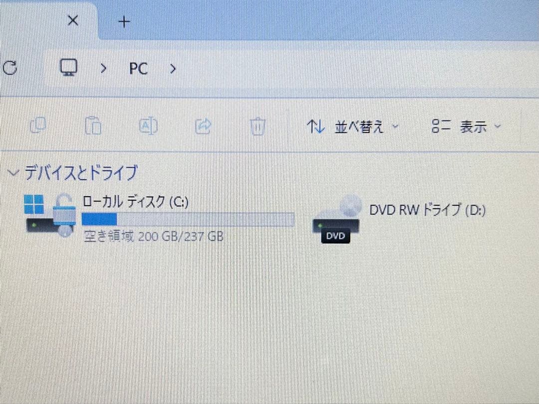 【美品】Lenovo Ideapad 330【i3/12GB/256GB】