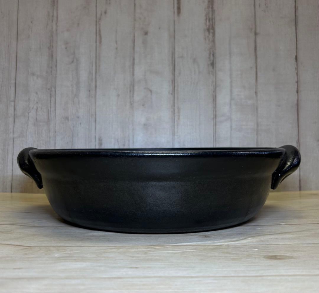 蒸きげんタジン鍋8号2人用(1点)