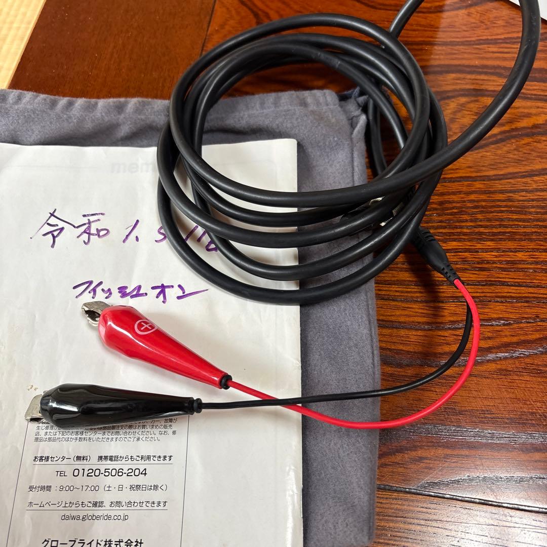 DAIWA LEOBRITZ 500J 電動リール