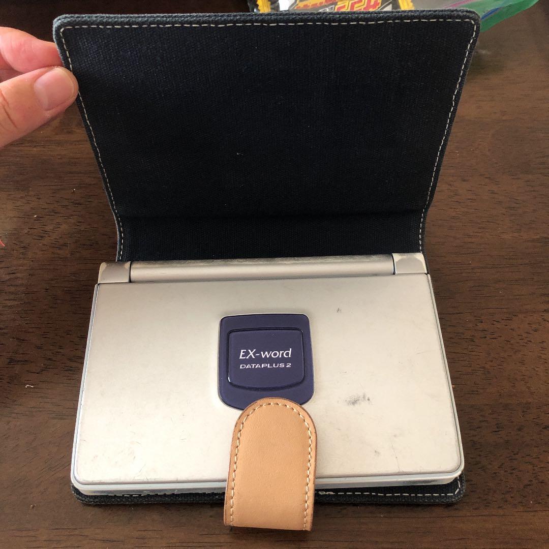 最終値下げ！電子辞書 CASIO XD &電子辞書カバー全てセット