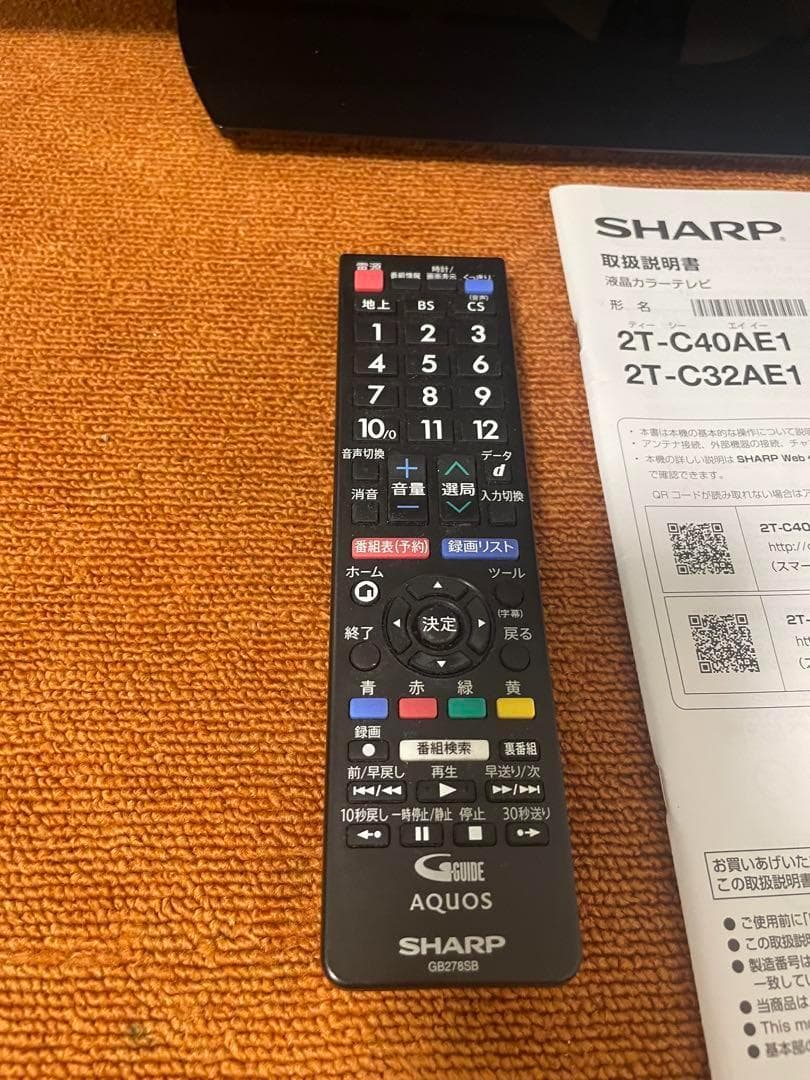 SHARP 液晶テレビ 32V型 2019年製 AQUOS 2T-C32AE1