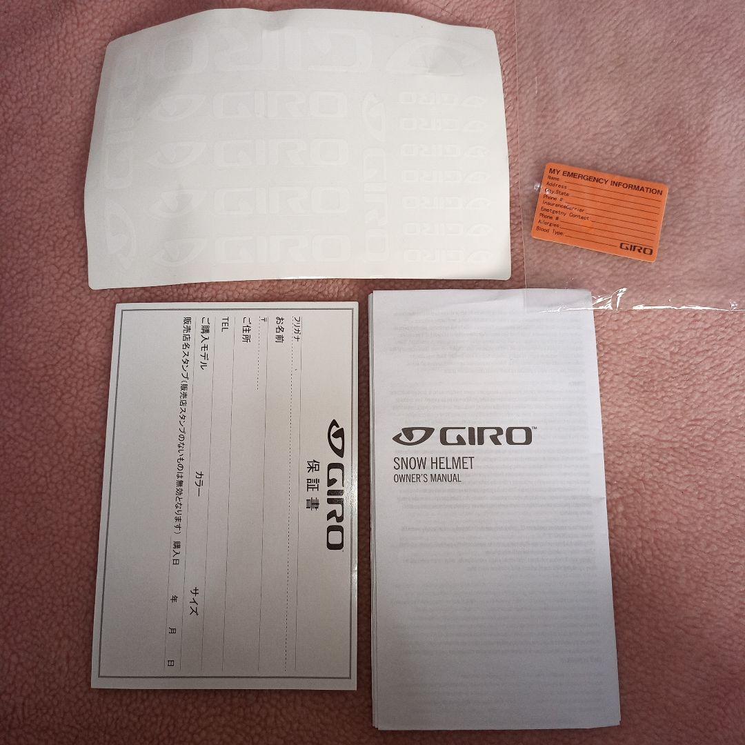 giro ジーロ スノー ヘルメット  HELMET Nine AF