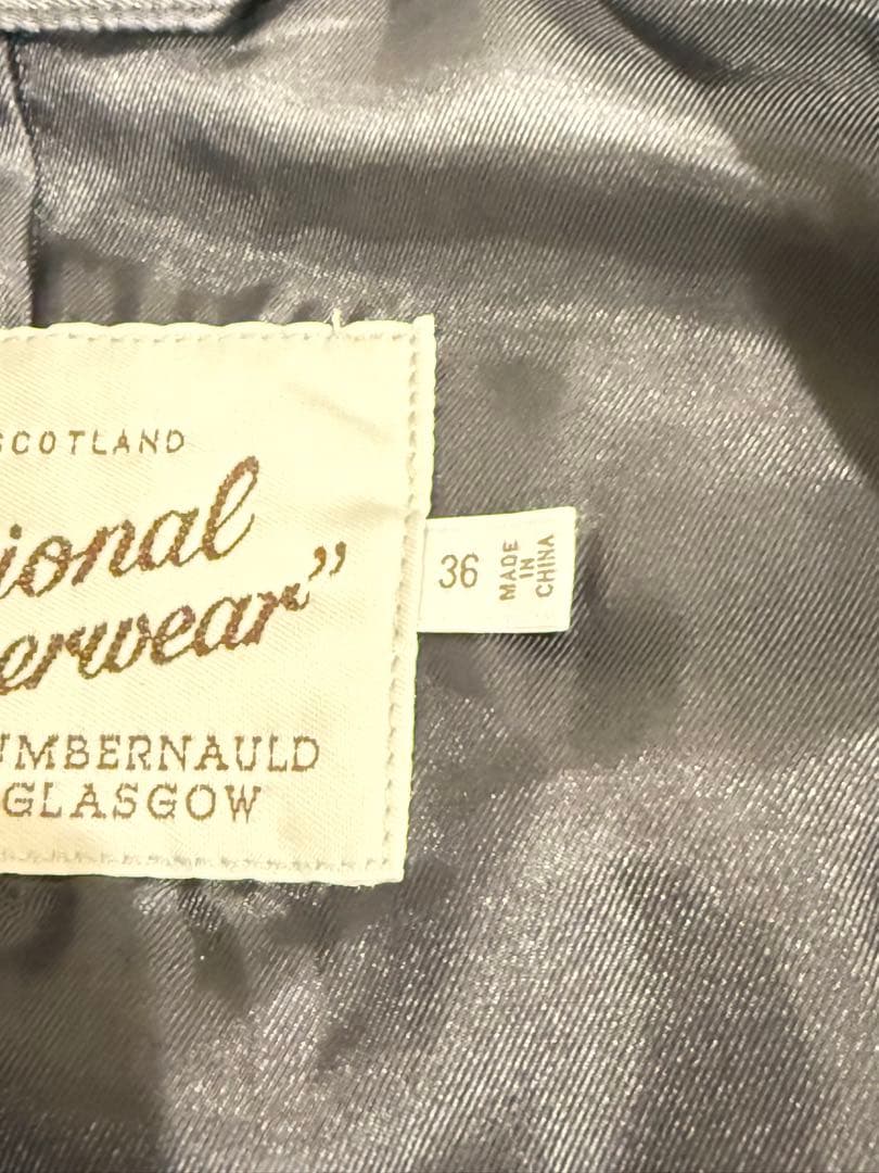 値下げ中【JOURNAL STANDARD別注】MALTON ステンカラーコート