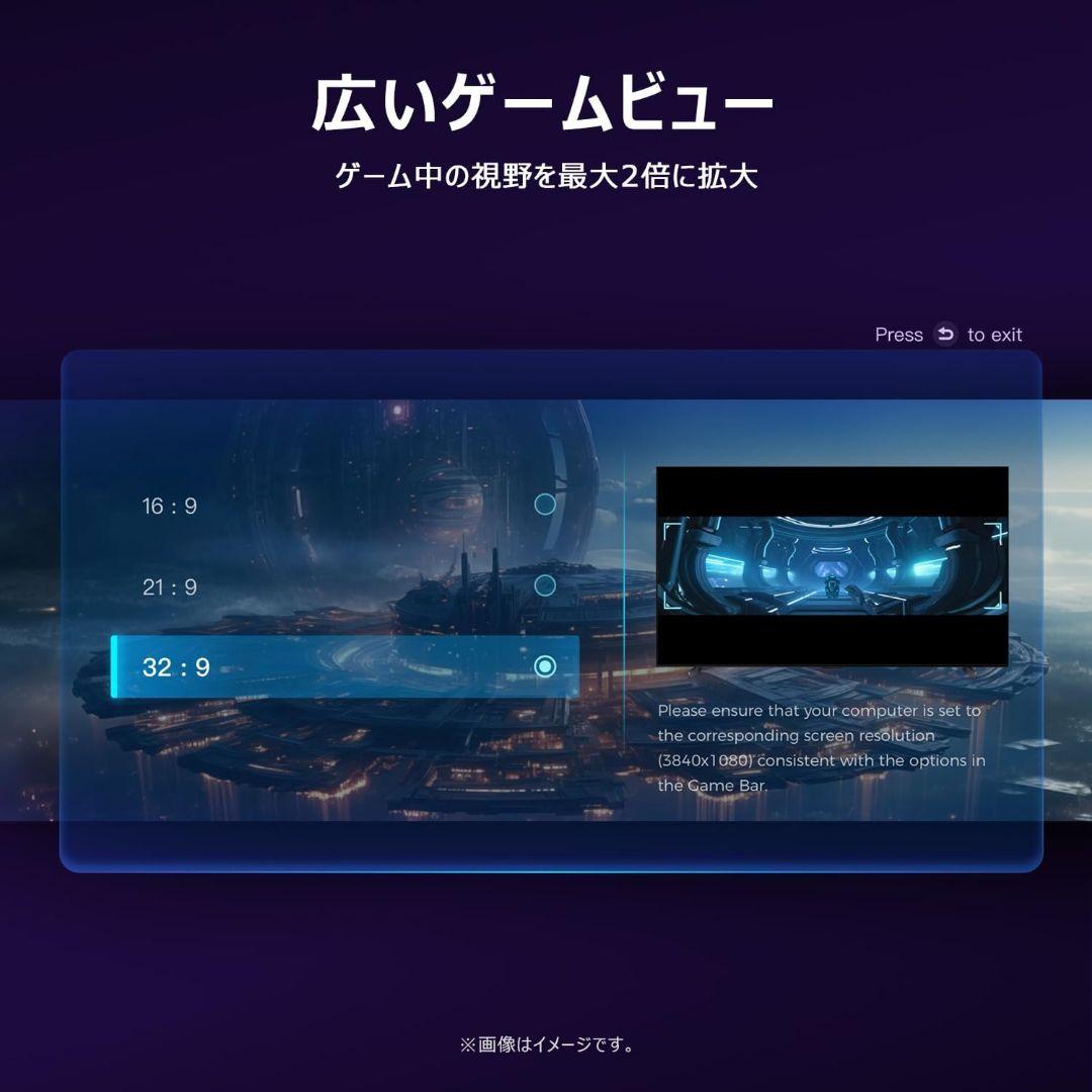 iFFALCON 液晶 50V型 Google TV チューナーイン テレビ