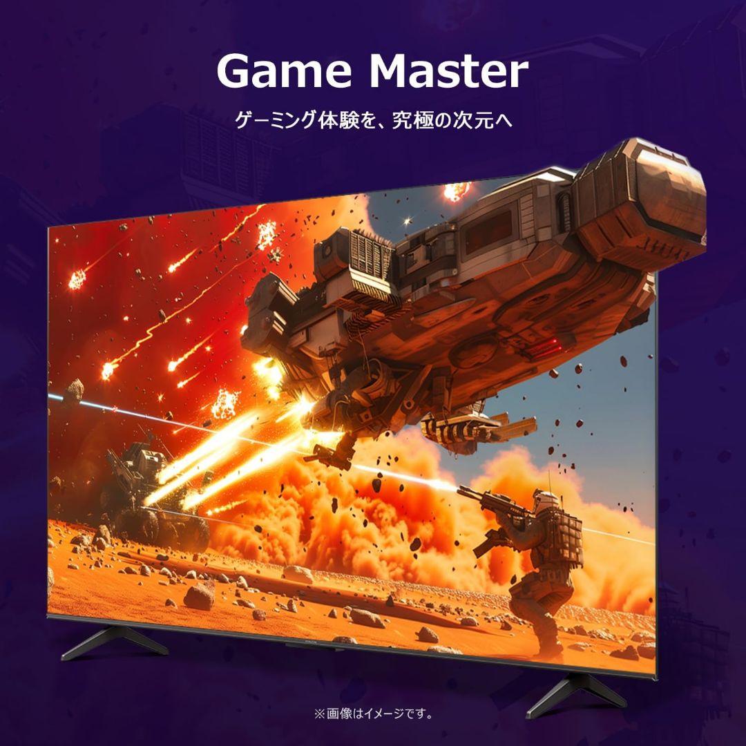 iFFALCON 液晶 50V型 Google TV チューナーイン テレビ