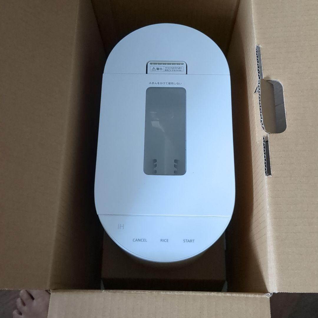 新品未使用　Panasonic 自動計量IH炊飯器 SR-AX1-FS
