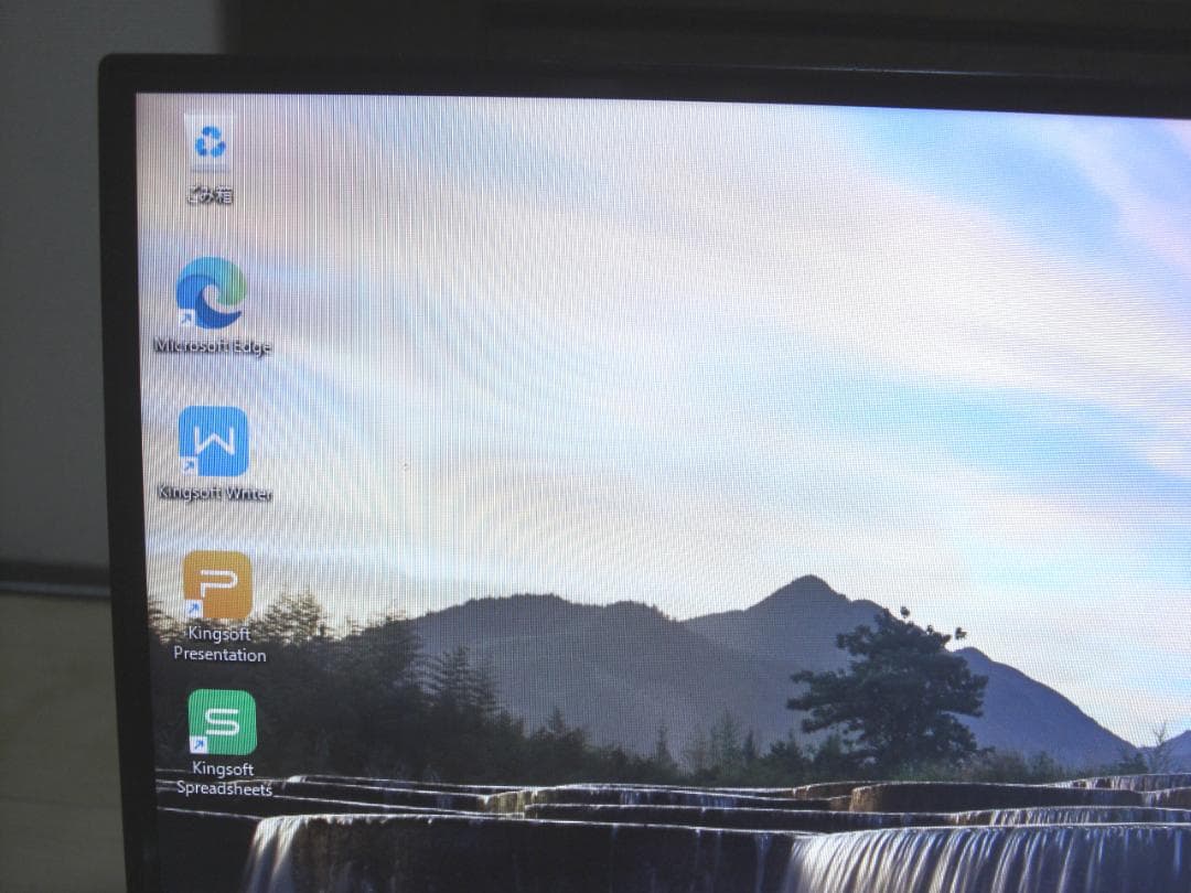 ★WIN11富士通モニター一体型パソコン FMV WC2F1B・SSD500GB