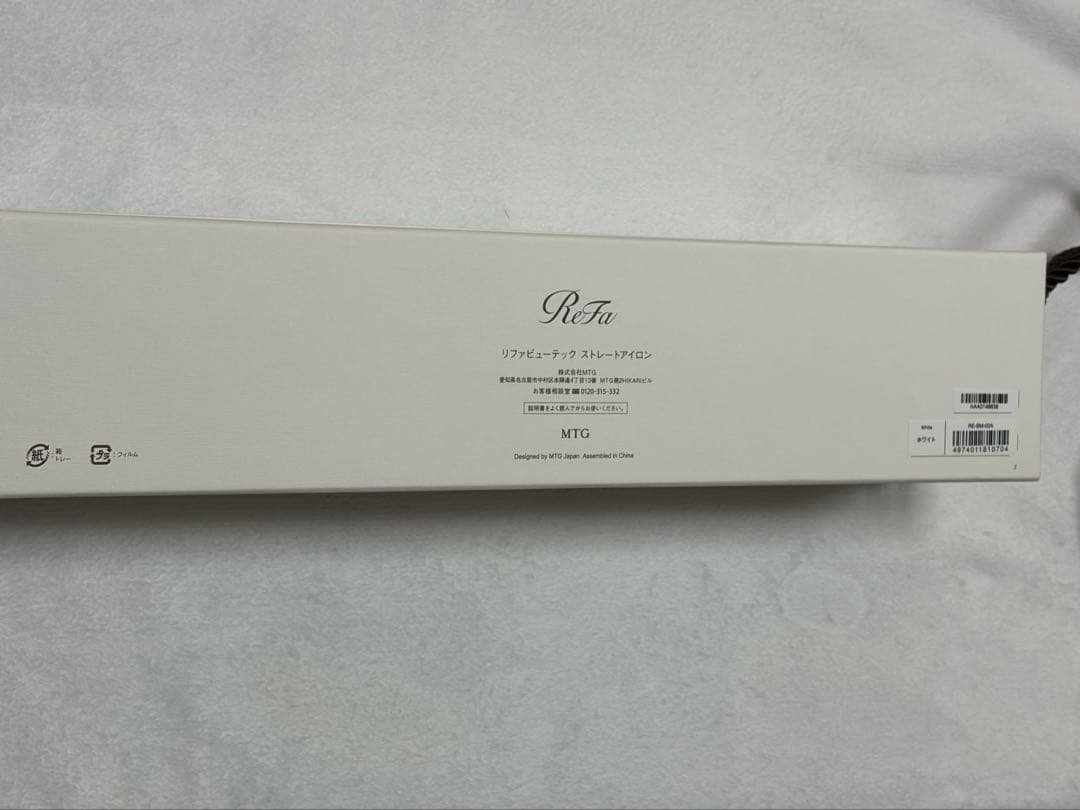 ヘアアイロン ReFa BEAUTECH STRAIGHT IRON RE-BM-02A