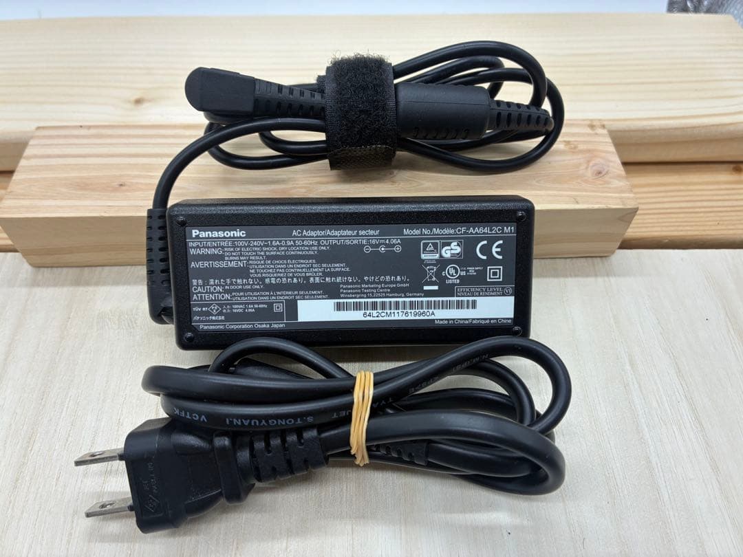 harman/kardon ONYX STUDIO アダプター 社外品