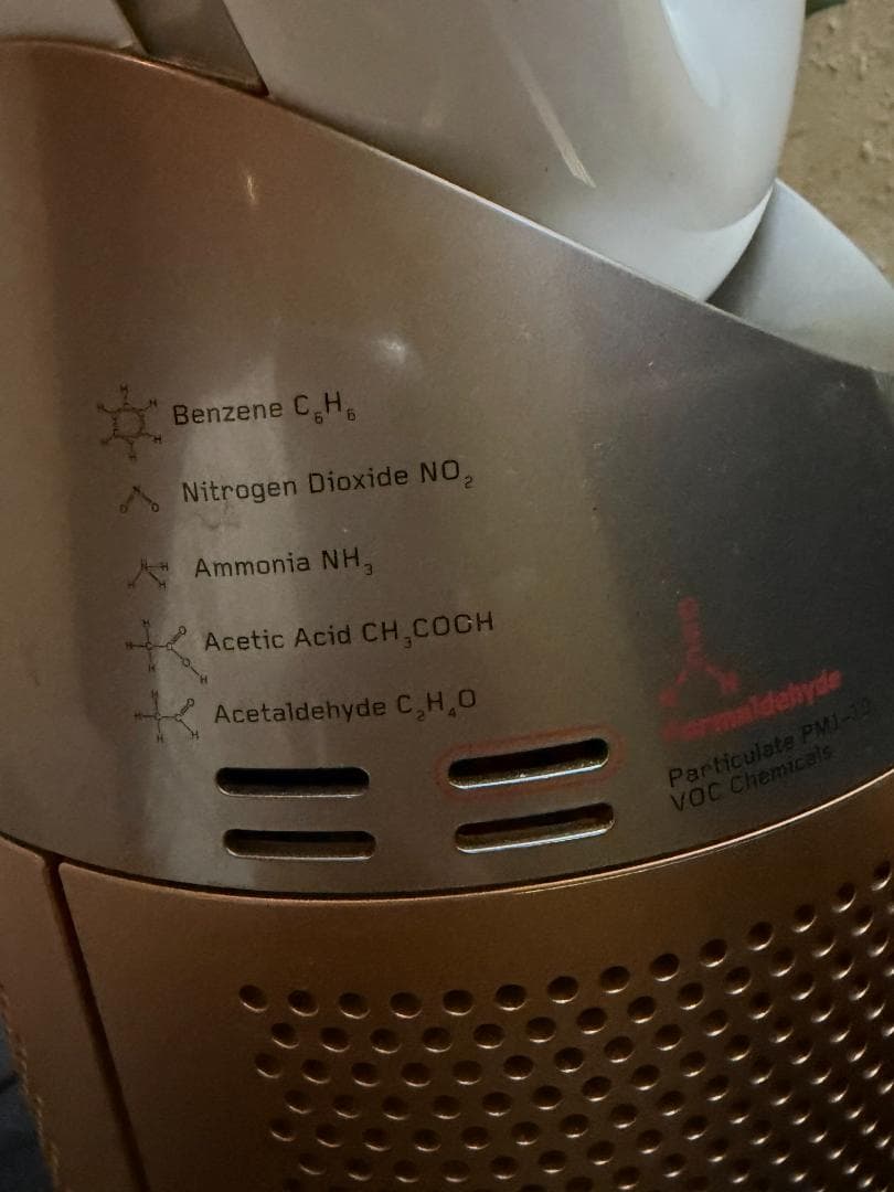 し*医様 Dyson 空気清浄ファンヒーター