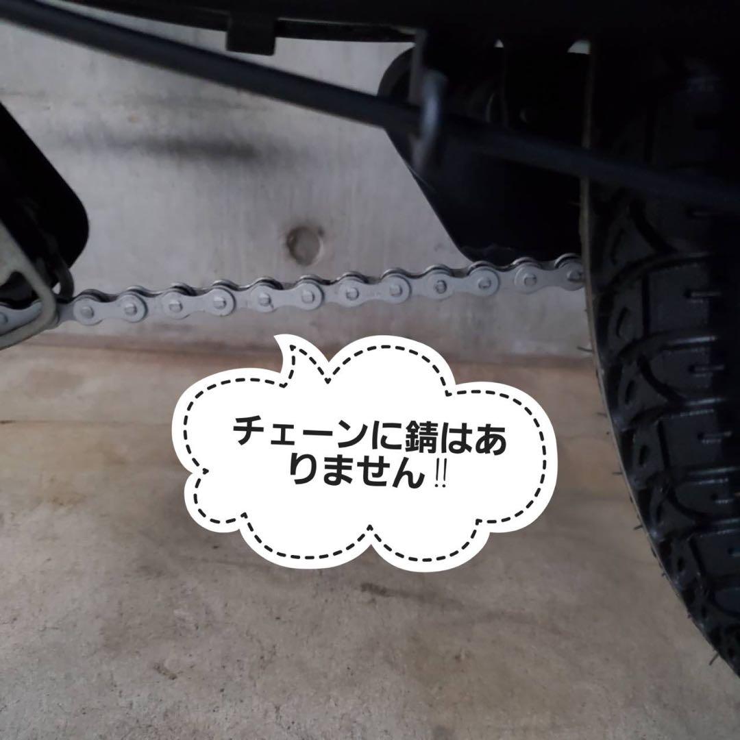 電動アシスト自転車 ヤマハ PAS KISS チャイルドシート付き