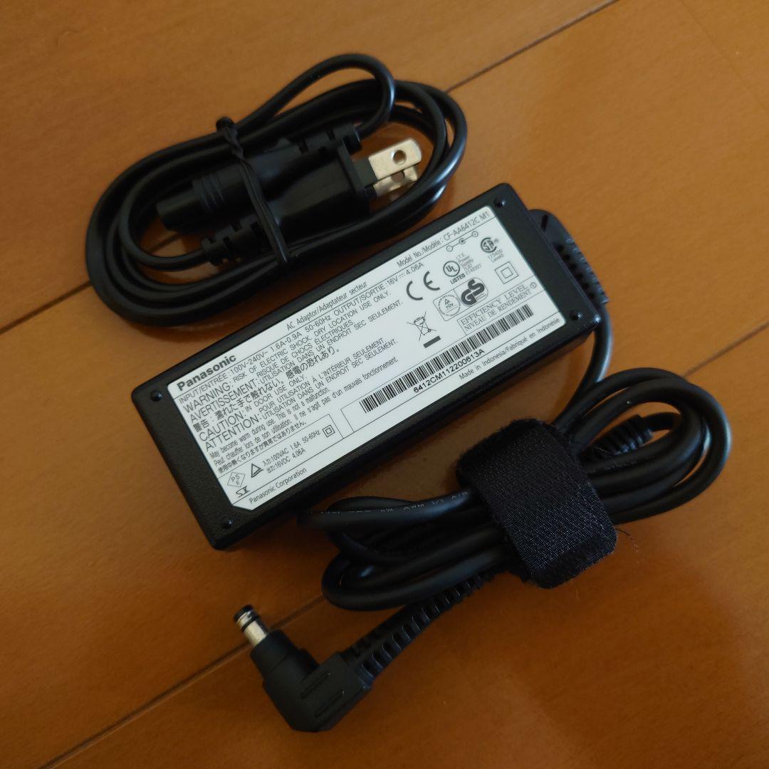 設定済✨️レッツノートCF-SX1◆Win11/i5/SSD/オフィス2024