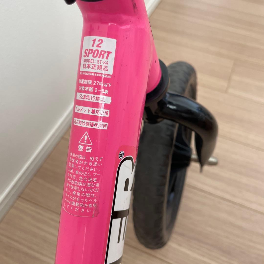 日本正規品 STRIDER SPORT 人気ピンクカラー