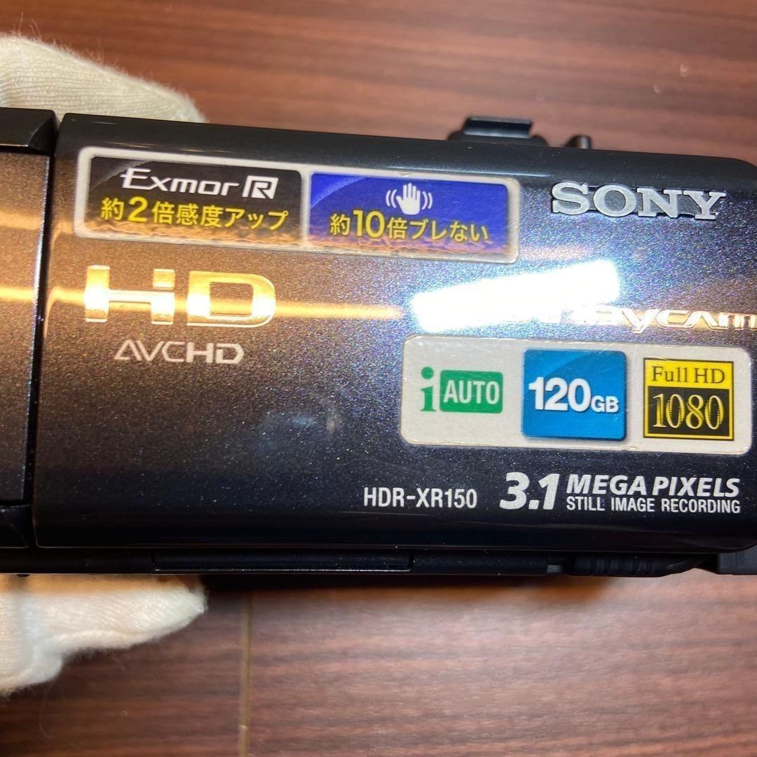 SONY HDR-XR150 ビデオカメラ ほぼ新品 4651
