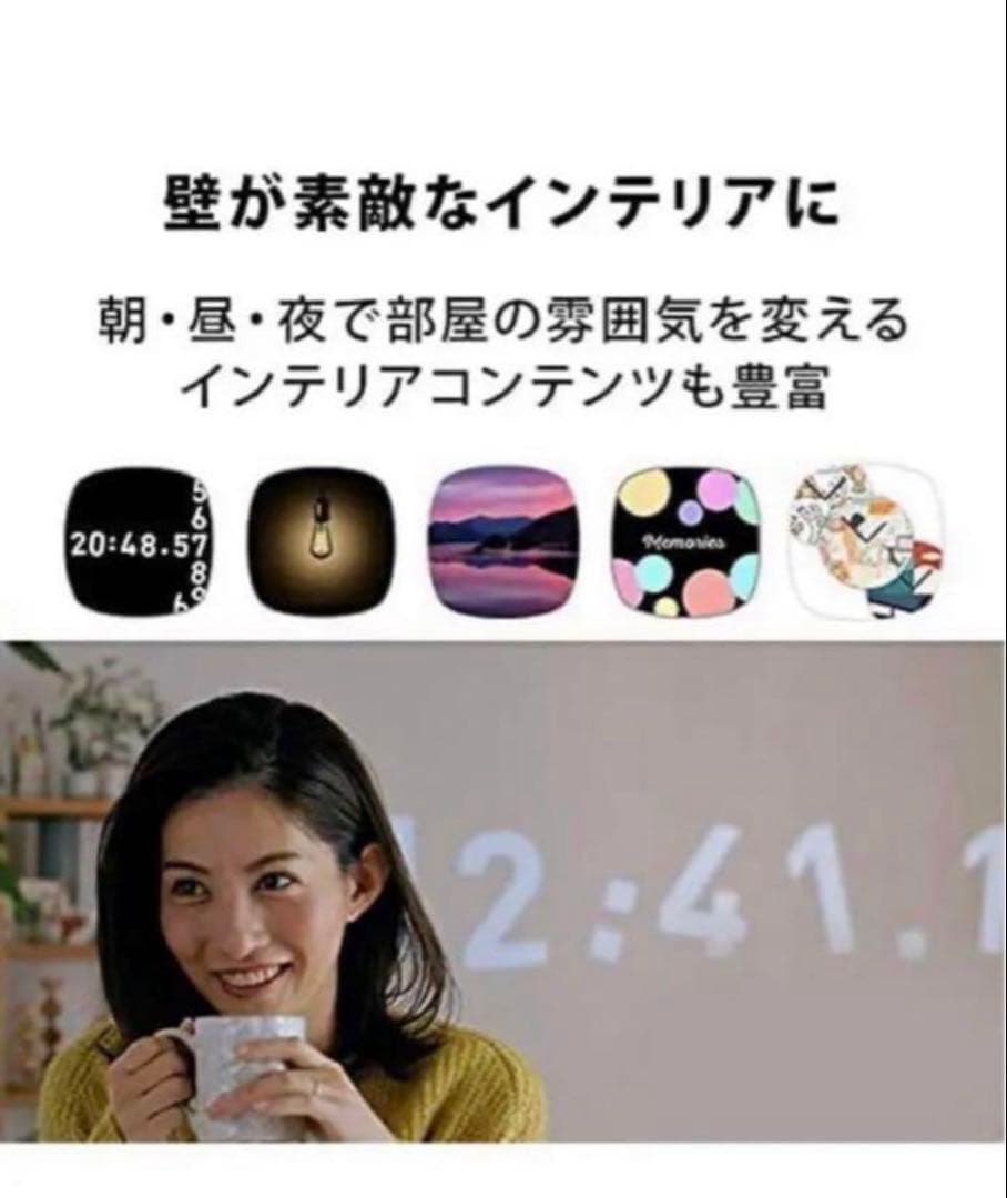 新品未開封 popIn Aladdin 2 ポップインアラジン2