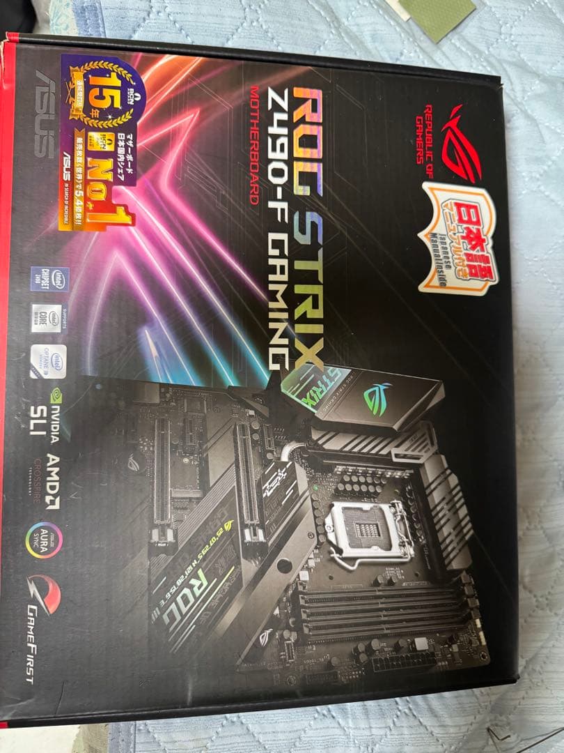 i9 10850k セット