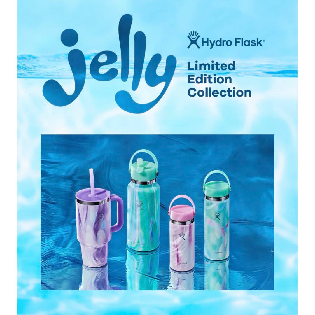 限定 Hydro Flask ハイドロフラスク タンブラー32oz パープル