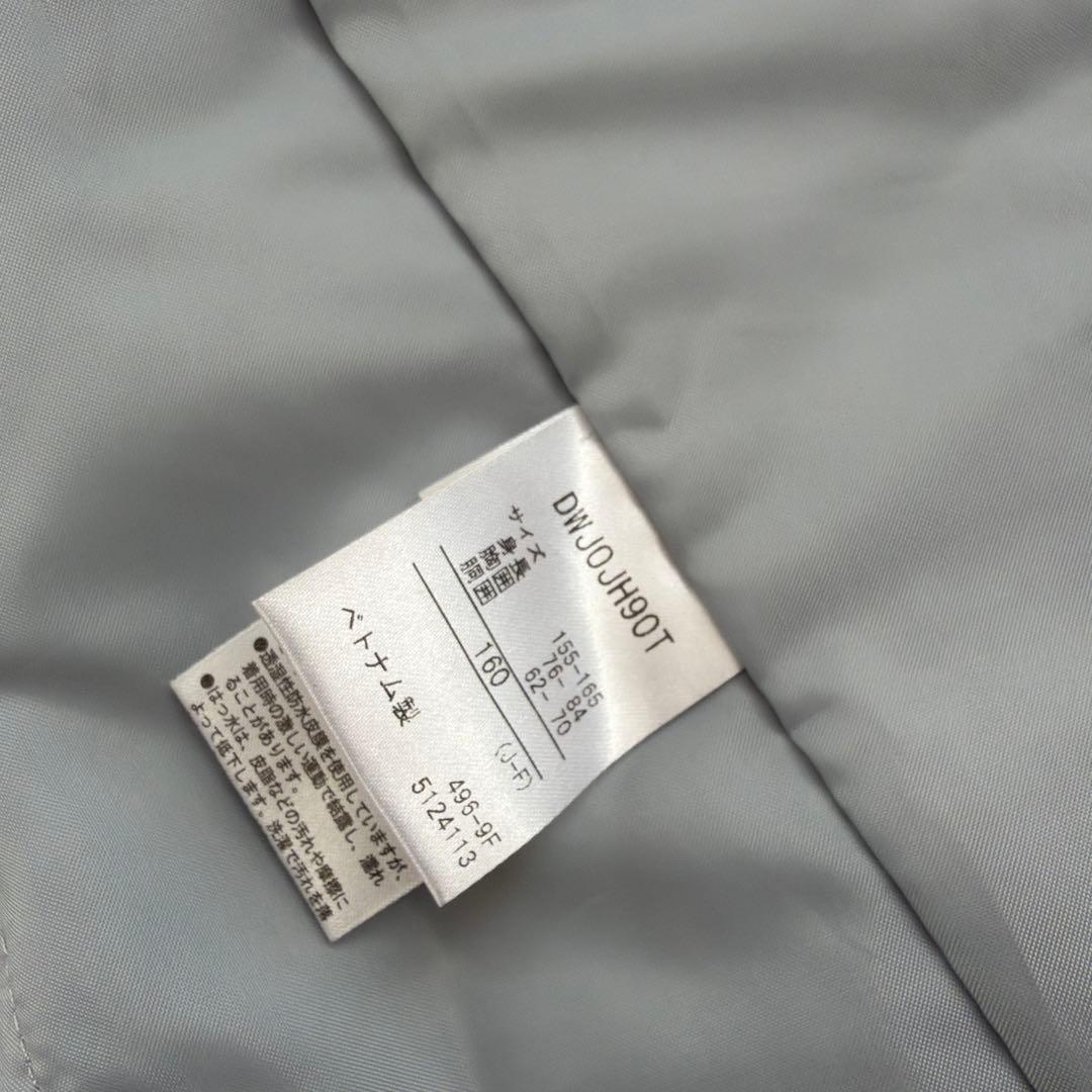 DESCENTE スキーウェア グレー