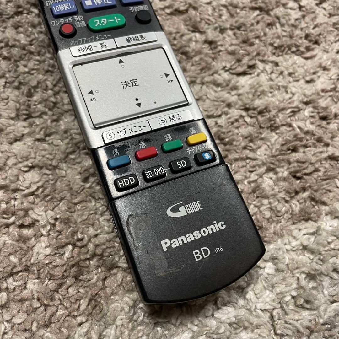 全国送料無料✨PANASONIC✨ ブルーレイレコーダー　DMR-BZT9000