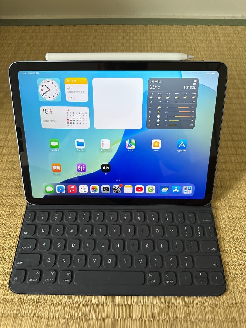 iPad Ari4 (64gb) Apple Pencil ホワイト